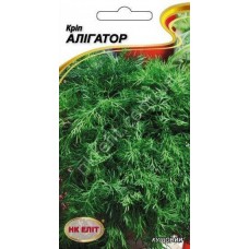 Кріп Алігатор 20 г 